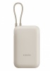 Портативная зарядка Xiaomi Mi Power Bank with cable USB-C Pocket Version 10000mAh Beige (P15ZM)