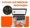 Ноутбук Xiaomi RedmiBook 16 2024 (JYU4615CN)