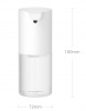 Сенсорный дозатор для жидкого мыла Xiaomi Mijia Automatic Foam Soap Dispenser 1S (MJXSJ05XW) Белый /White