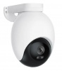 IP-камера Xiaomi IMILAB EC6 Outdoor Security Camera (CMSXJ65A)