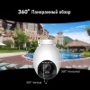 IP-камера Xiaomi IMILAB EC6 Outdoor Security Camera (CMSXJ65A)