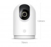 IP-камера Xiaomi Smart Camera C500 Pro Белая (MJSXJ16CM)