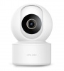 Xiaomi IMILAB Home Security Camera C22 Белая (CMSXJ60A)