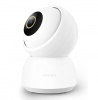 IP-камера Xiaomi IMILAB Home Security Camera С30 Белая (CMSXJ21E)