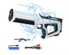 Импульсный водяной пистолет Xiaomi Youpin Xiaomum Electric Water Gun white (8808-60B)