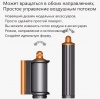 Мультистайлер Xiaomi Sencicimen X9 Pro EU Bright gray (6 насадок)