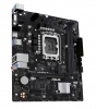  ASUS PRIME H610M-R-SI