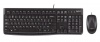 Клавиатура + Мышь Logitech MK120