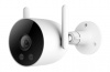 Xiaomi IMILAB EC3 Lite Outdoor Security Camera (CMSXJ40A)