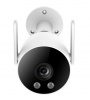 IP-камера Xiaomi IMILAB EC3 Lite Outdoor Security Camera (CMSXJ40A)