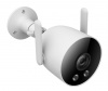 IP-камера Xiaomi IMILAB EC3 Lite Outdoor Security Camera (CMSXJ40A)