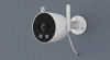 IP-камера Xiaomi IMILAB EC3 Lite Outdoor Security Camera (CMSXJ40A)