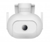 IP-камера Xiaomi IMILAB EC5 Outdoor Security Camera (CMSXJ55A)