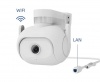 IP-камера Xiaomi IMILAB EC5 Outdoor Security Camera (CMSXJ55A)