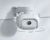 IP-камера Xiaomi IMILAB EC5 Outdoor Security Camera (CMSXJ55A)