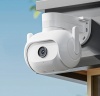 IP-камера Xiaomi IMILAB EC5 Outdoor Security Camera (CMSXJ55A)