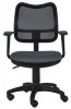 Кресло Бюрократ CH-797AXSN/26-25 спинка сетка черный сиденье серый