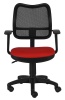 Кресло Бюрократ CH-797AXSN/26-22 спинка сетка черный сиденье красный