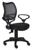 Кресло Бюрократ CH-799AXSN/TW-11 спинка сетка черный сиденье черный