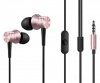Проводная гарнитура Xiaomi 1MORE Piston Fit In-Ear Headphones (E1009)