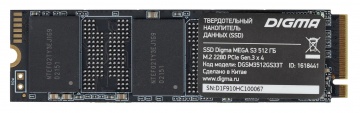 Твердотельный накопитель  512 ГБ Digma Mega S3 (DGSM3512GS33T)