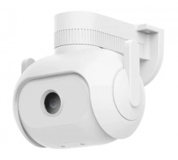 IP-камера Xiaomi IMILAB EC5 Outdoor Security Camera (CMSXJ55A)