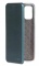 Чехол для смартфона NEYPO NSB46859 Тёмно-зелёный